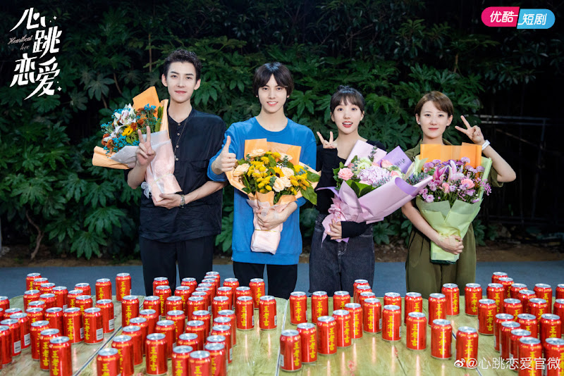 Heartbeat Love China Web Drama